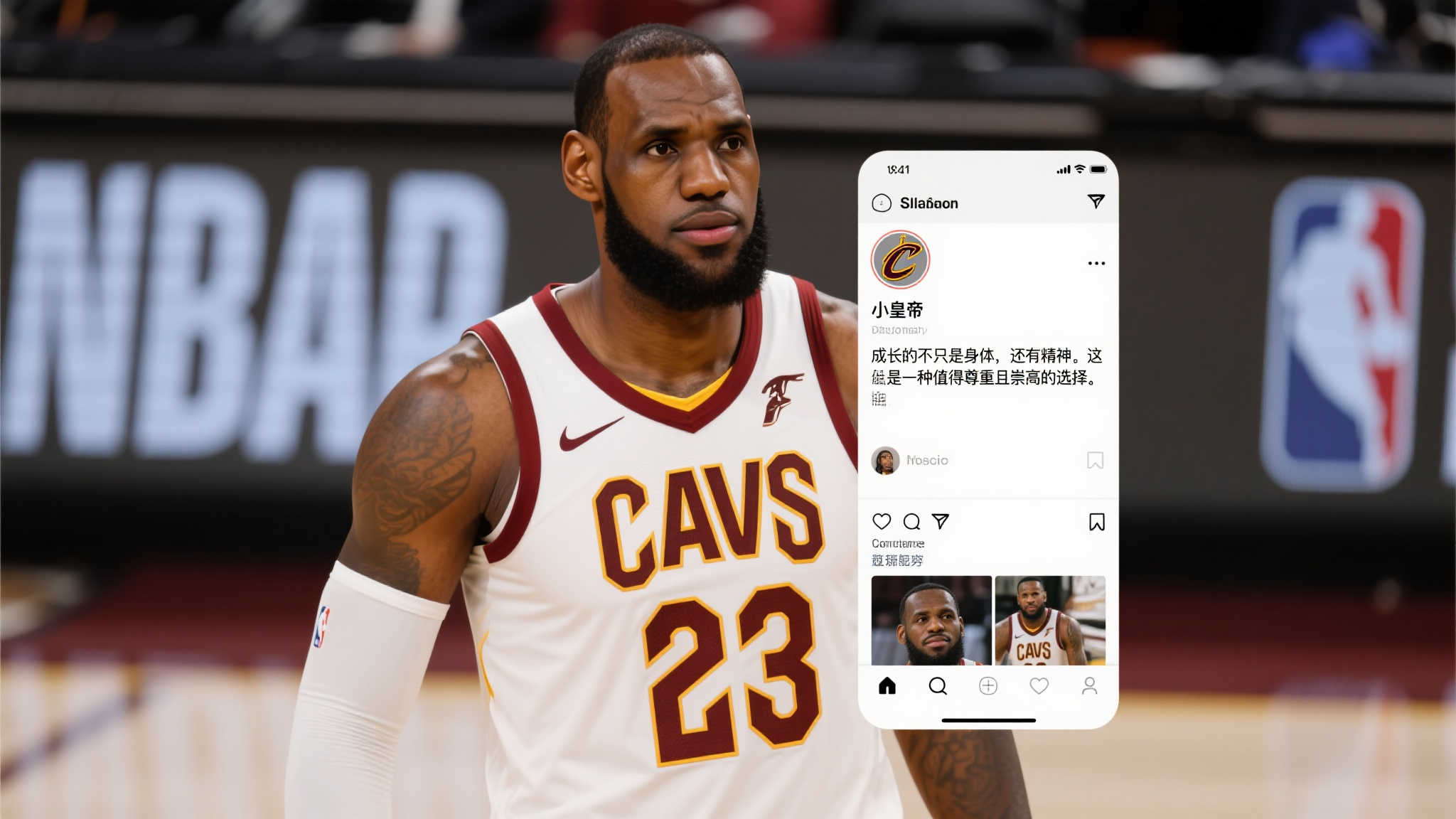 世界杯预测APP下载