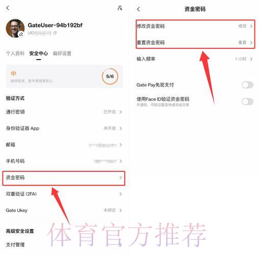 世界杯竞猜平台资金存入与取出操作详细指南 世界杯竞猜平台资金存入与取出操作详细指南